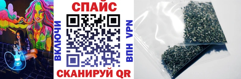 БУТИРАТ вода Истра