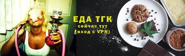 крисы Заволжье