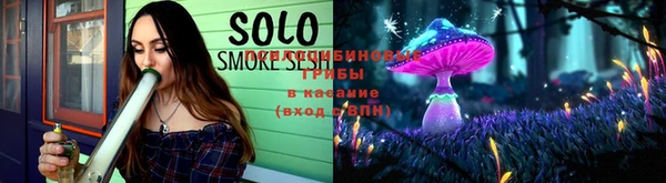 крисы Заволжье