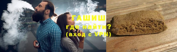 крисы Заволжье