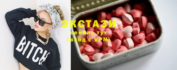 крисы Заволжье