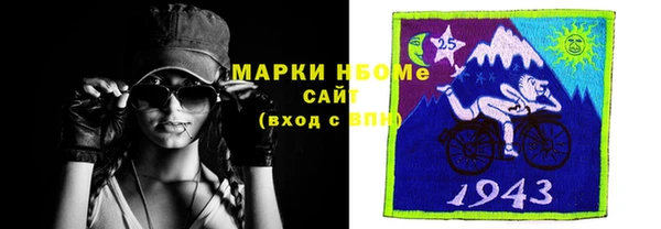 MDMA Premium VHQ Заволжск