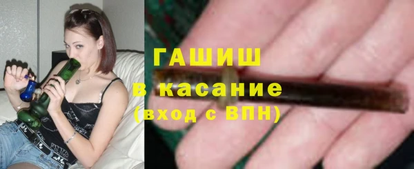 крисы Заволжье