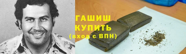 крисы Заволжье