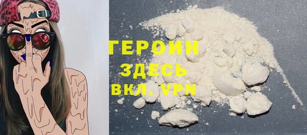 крисы Заволжье