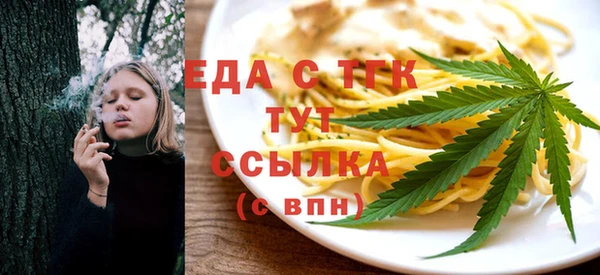 MDMA Premium VHQ Заволжск