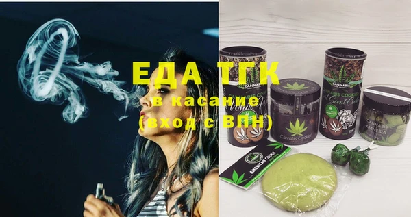 MDMA Premium VHQ Заволжск