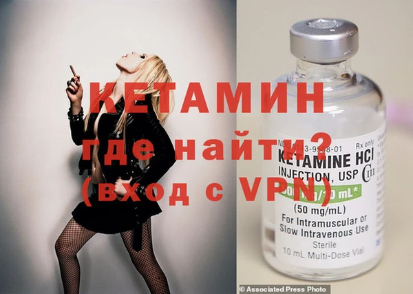 а пвп мука Болотное