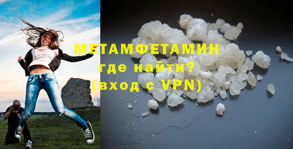 крисы Заволжье