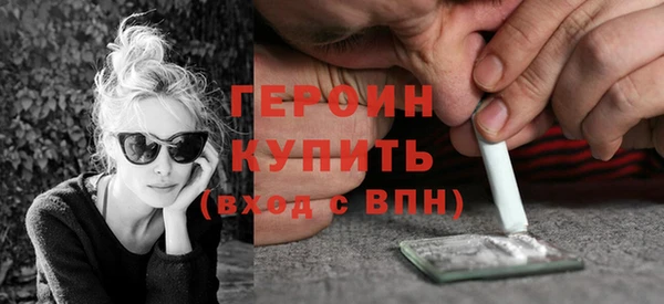 крисы Заволжье