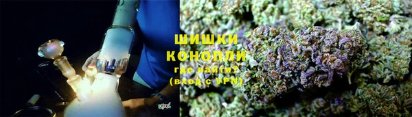 альфа пвп VHQ Заводоуковск